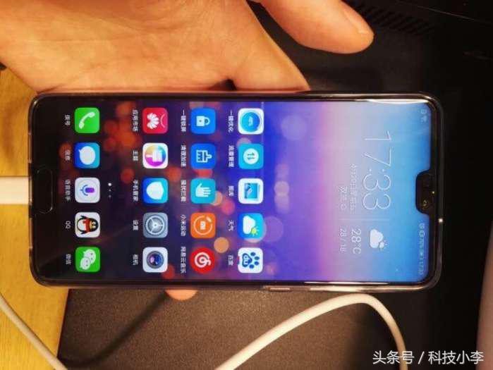 华为p20现在有必要入手吗,华为p20现在还可以用吗