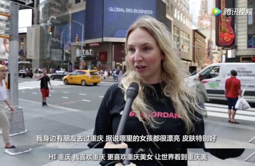 纽约时代广场花钱能上吗,带你登上纽约时代广场