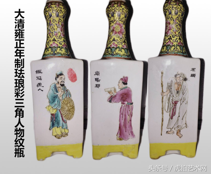 光绪斗彩花鸟纹双耳赏瓶,乾隆珐琅彩十二生肖六方瓶真品