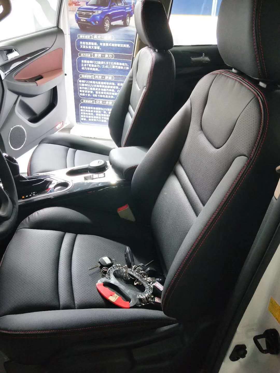 福迪雄狮f22皮卡17款,福迪雄狮f22最新价格