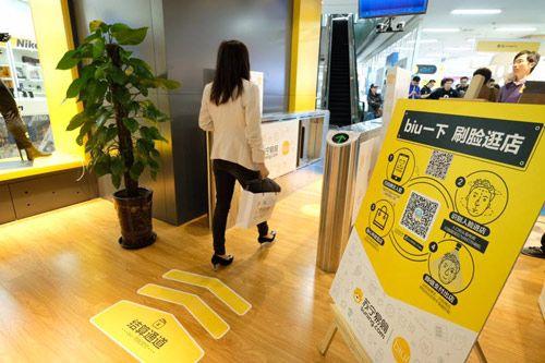 杭州2020开业购物中心,杭州迪士尼商场