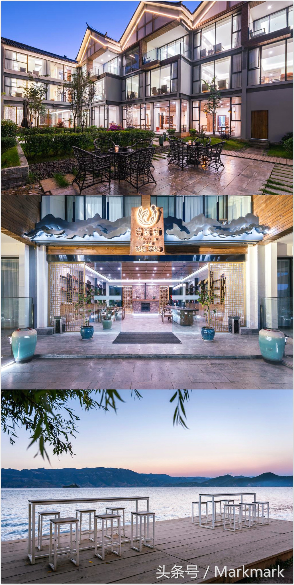 泸沽湖扎西德乐民俗酒店,泸沽湖前湖月遥湖景酒店