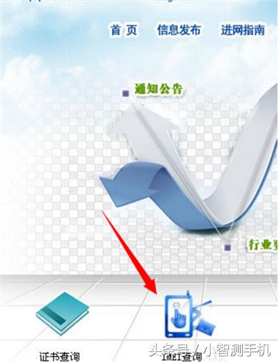 三星s9+如何辨别真假,怎么测试三星s9真假