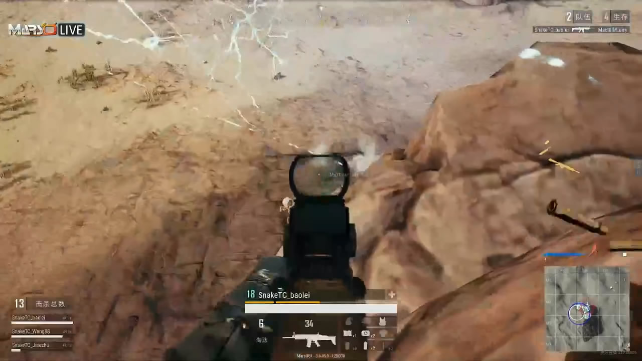 绝地求生APL比赛赛程,绝地求生韩国app