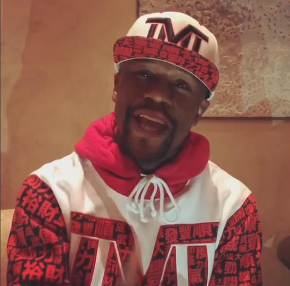 梅威瑟捷克豹手表,世界上最富有的拳王梅威瑟炫富