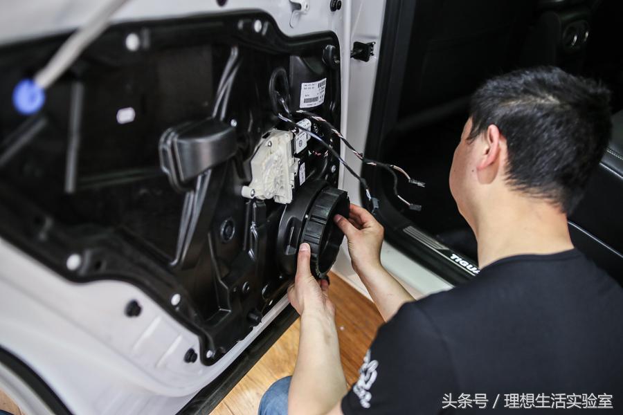 途观音响改装,途观音响改装方法