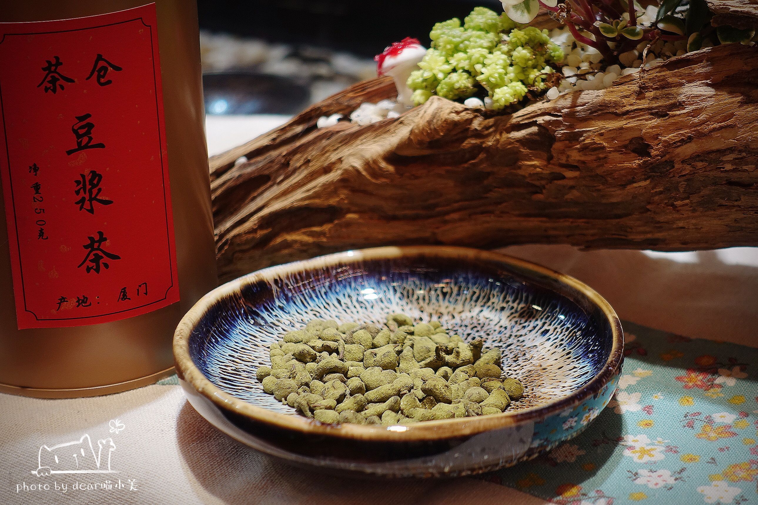 在曾厝垵第一家茶馆，我喝到了最好喝的豆浆茶