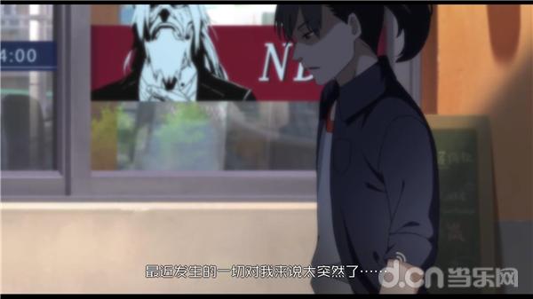 一人之下手游何时公测,一人之下是根据第几部改编的