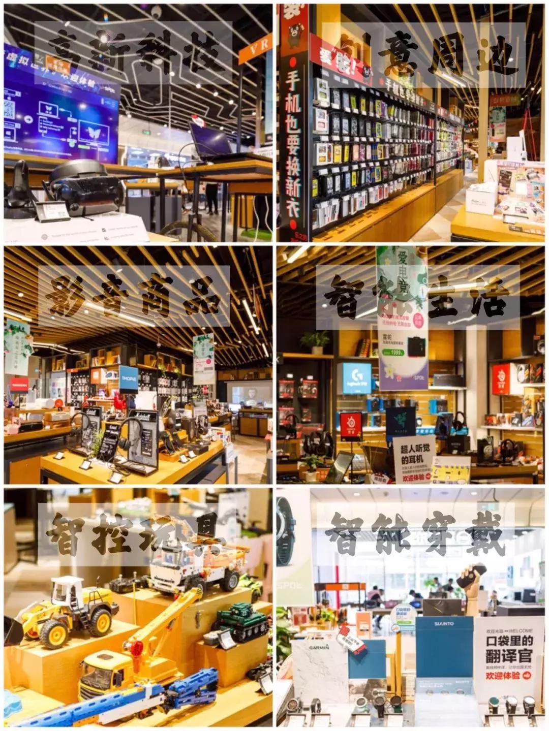 天津百脑汇现在怎么样了,天津百脑汇属于哪个街道