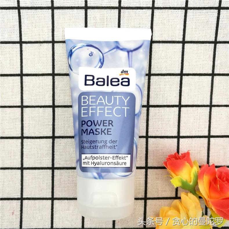 芭乐雅玻尿酸紧致保湿面膜,芭乐雅淡斑面膜
