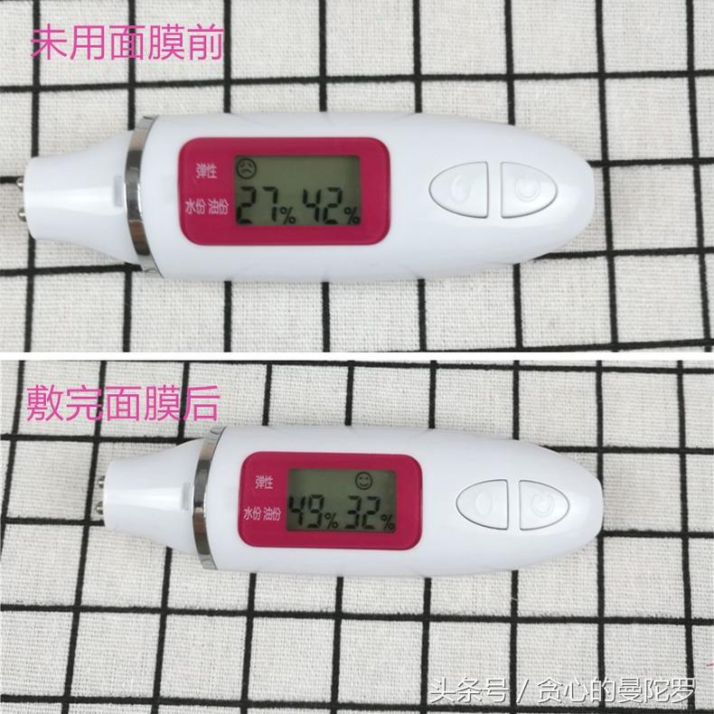 芭乐雅金刚面膜,芭乐雅死海泥面膜测评