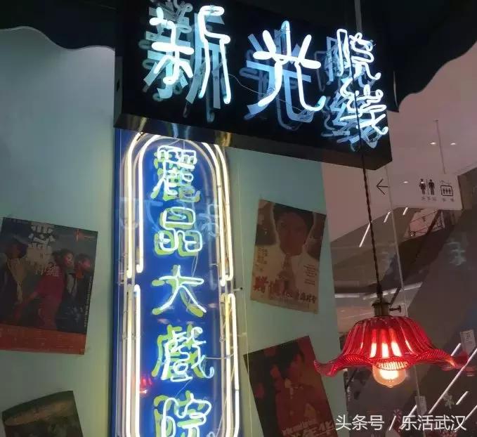 武汉东发道茶餐厅,武汉汉口茶餐厅