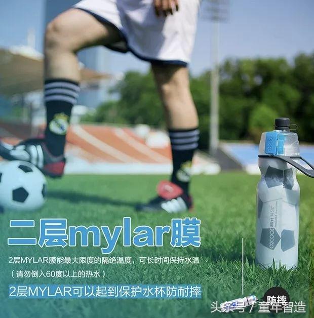 儿童夏天运动水壶测评,儿童运动水壶哪种最好用