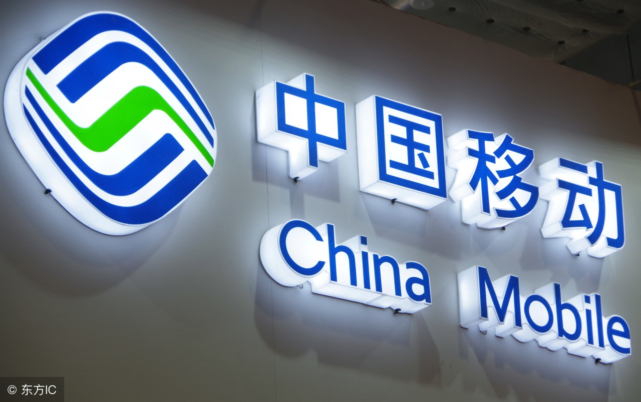 联通天神卡3元全国不限量,移动天神卡是正规卡吗