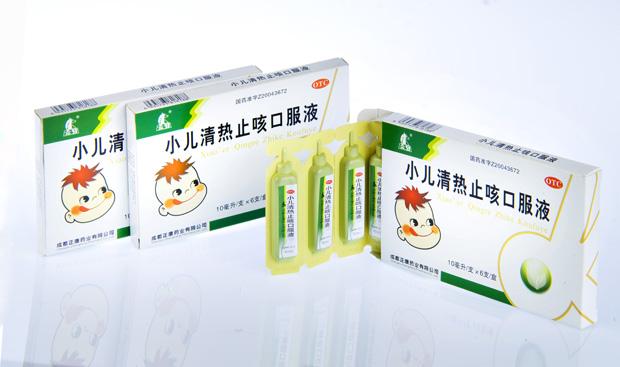 抗生素药有哪些是治疗感冒的,抗生素治疗感冒吗