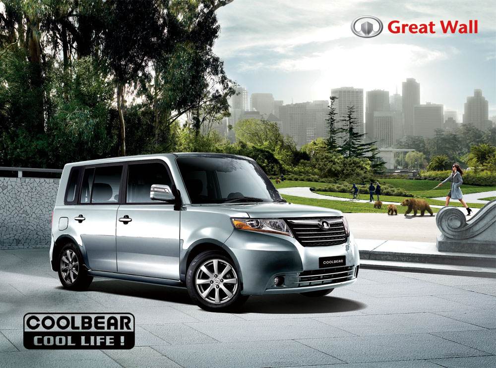 长城酷熊变床,长城酷熊变成床