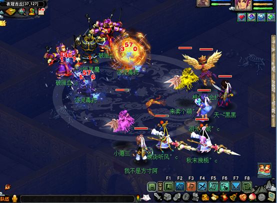 梦幻西游门派调整方寸山,梦幻西游十月门派大改方寸山