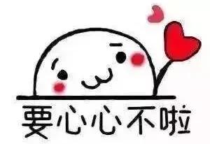 张杰谈女儿完整视频,张杰在女儿面前不避讳对谢娜的爱