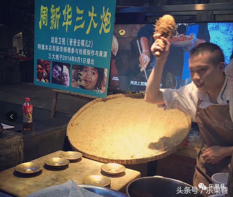 美食航班喊你“立刻登机”