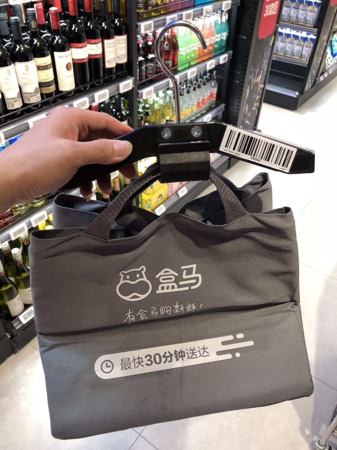 武汉盒马鲜生龙虾,杭州盒马鲜生波士顿大龙虾多少钱