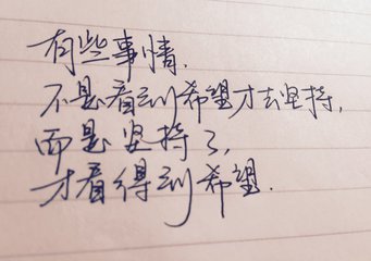 研如寓教育科技有限公司,研如寓北京