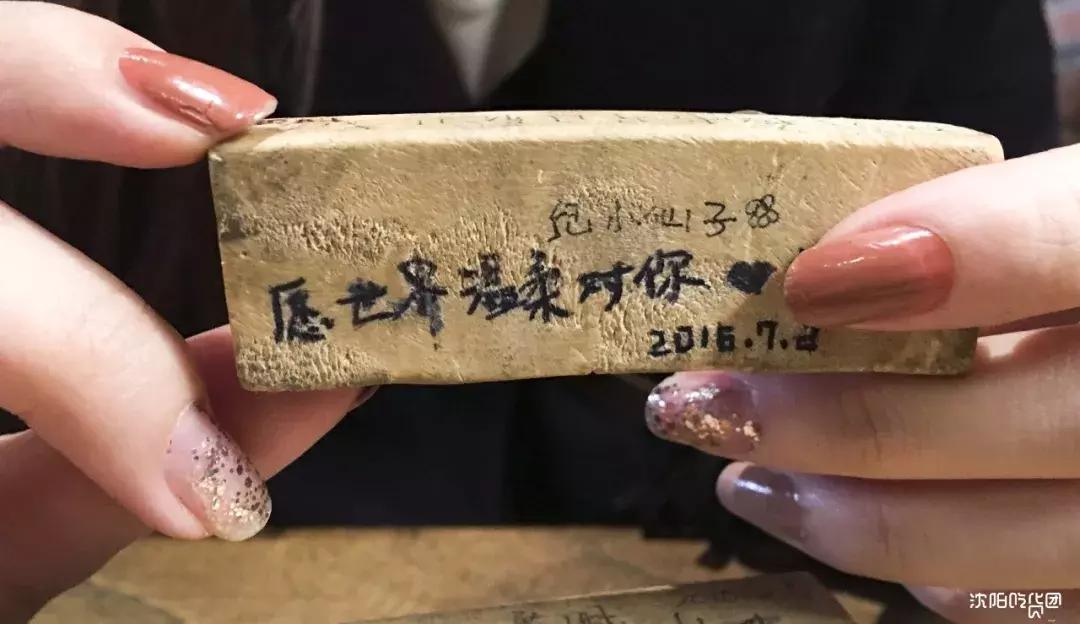 潮人必去的店,太原网红甜品店