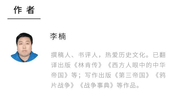 李楠｜寻找世界六大黄金城，还有哪些黄金宝藏等你去挖掘