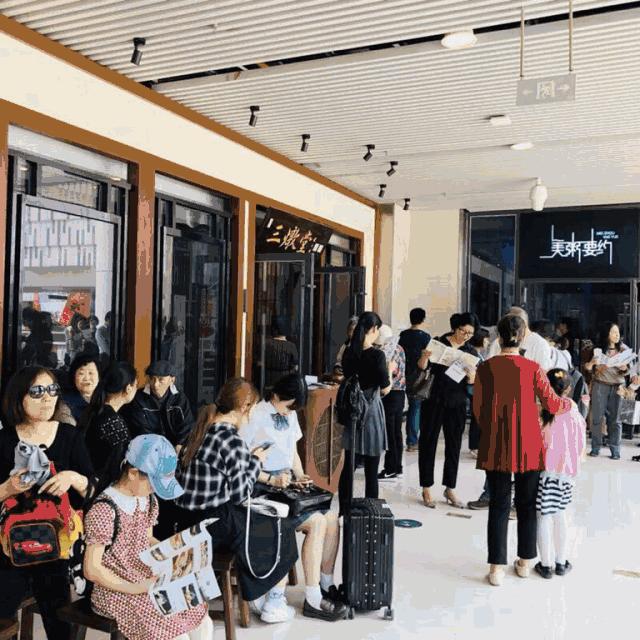 这家神店原来搬去这里!杭州中央商城今天开业,一路5折