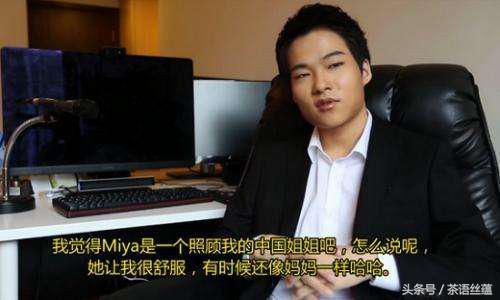 lol路人王dopa为什么不打职业,韩国路人王dopa和文森特谁厉害