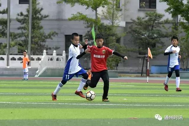 北京市西城区青少年足球比赛,足够精彩校园足球联赛火热进行中