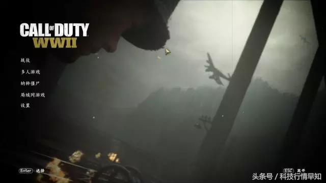 使命召唤14背后大揭秘,使命召唤14深度评测
