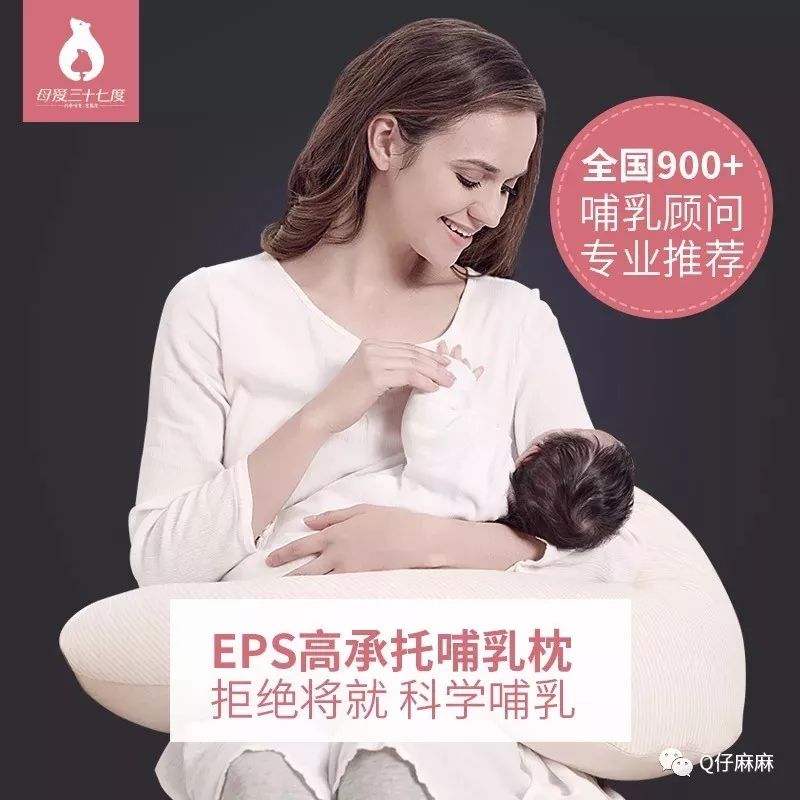 宝妈囤货清单2017,新手宝妈囤货必备清单图