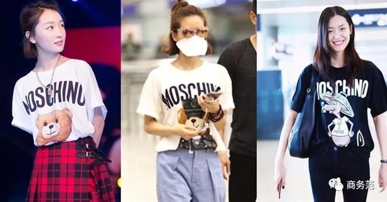 夏天必不可少的t恤,十大最好看潮款t恤