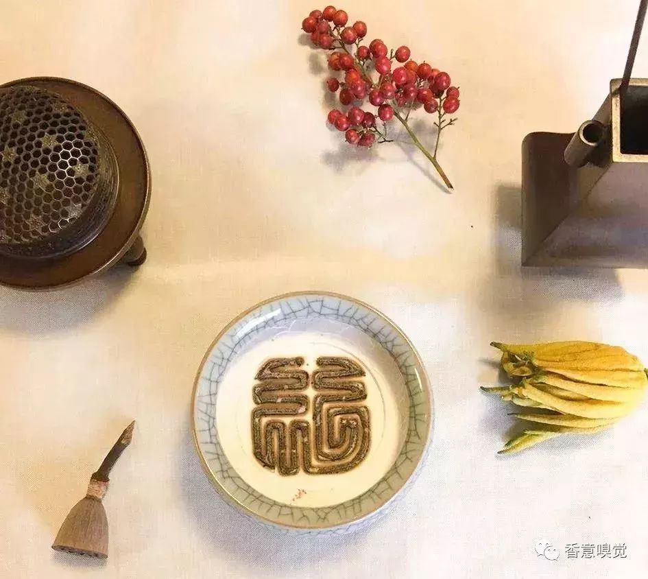 香道师制香师是什么样的体验