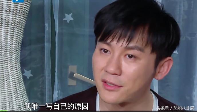 陈赫好男人就是我完整版,好男人陈赫完整版