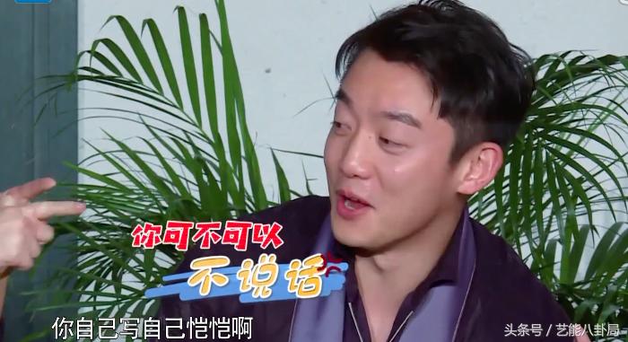 陈赫好男人就是我完整版,好男人陈赫完整版