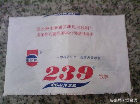 90后烟台人的零食,烟台小时候的零食80后90后吃