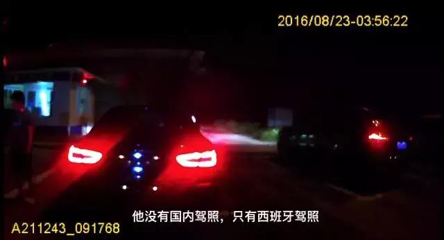 用国际驾照在中国开车算无证驾驶！