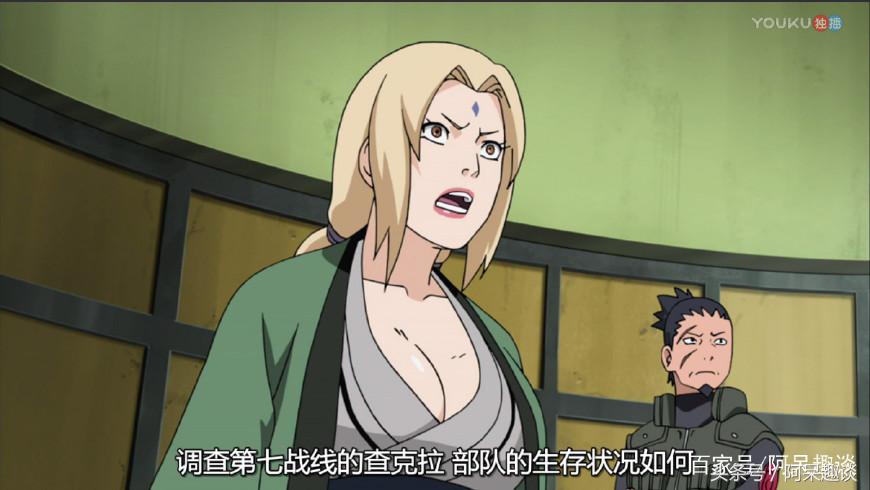 火影忍者没有暴击,火影中小樱超越纲手了吗