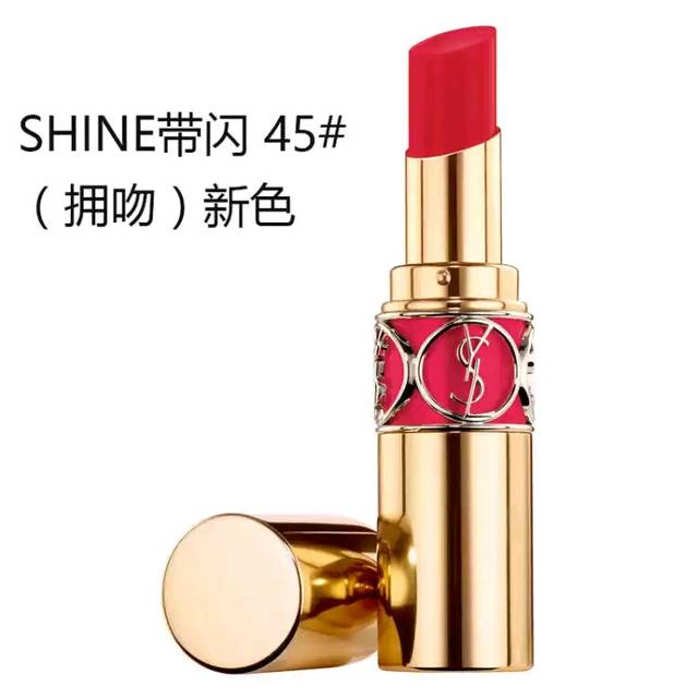 适合春夏的口红推荐,给大家分享口红