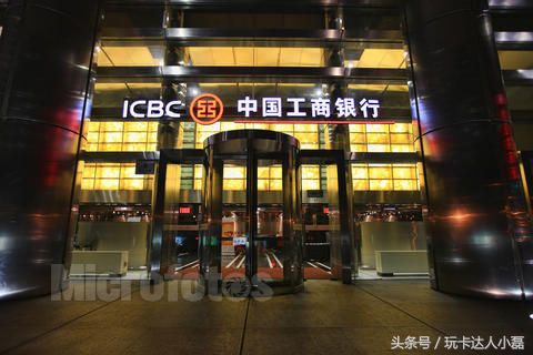 大额信用卡办理条件及流程,想办理大额信用卡59岁能办理吗