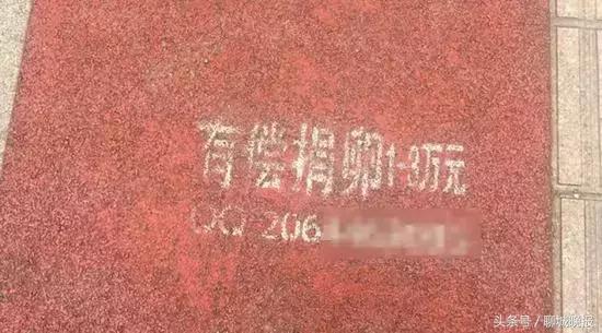18岁姑娘多次捐卵致生命垂危,女学生捐卵新闻