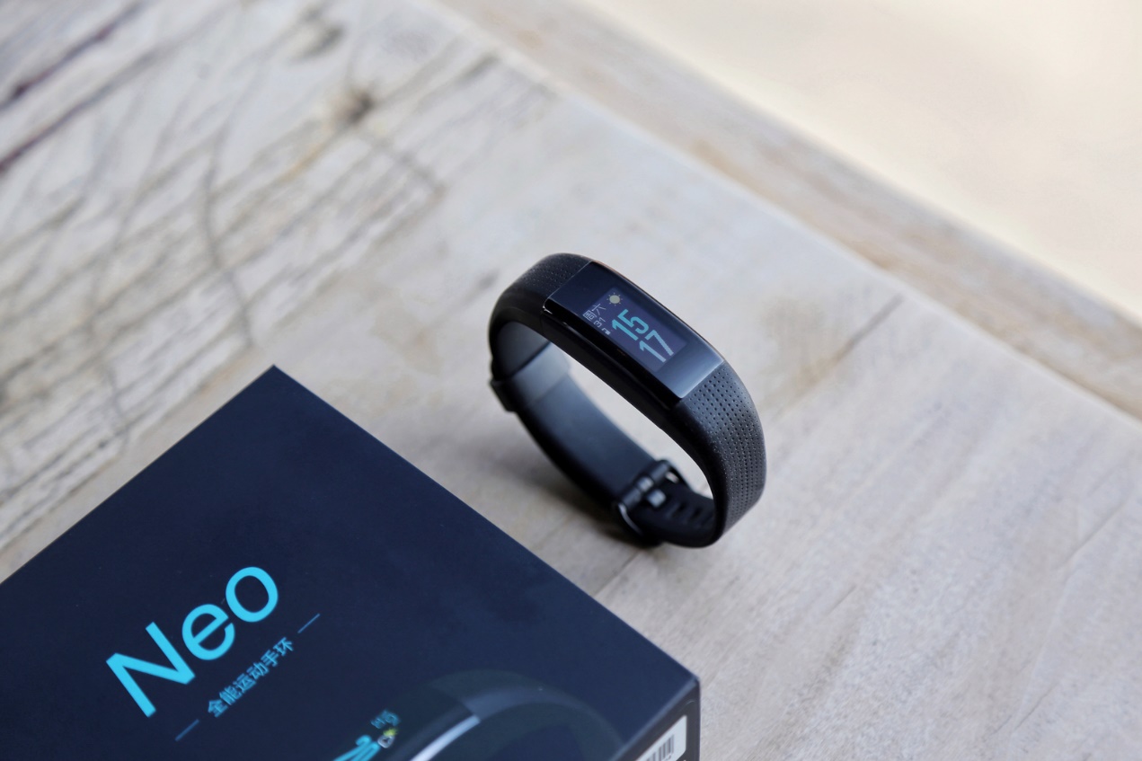 功能全的智能手环,功能最好的运动手环