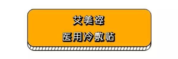 医美面膜到底值不值得购买,风很大的医美