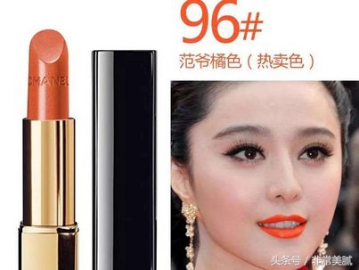 口红推荐送女友100块以内显白,黄皮肤显白口红色号