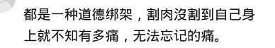 有一个差劲的父母是什么感受,有一个狠心的母亲是什么体验