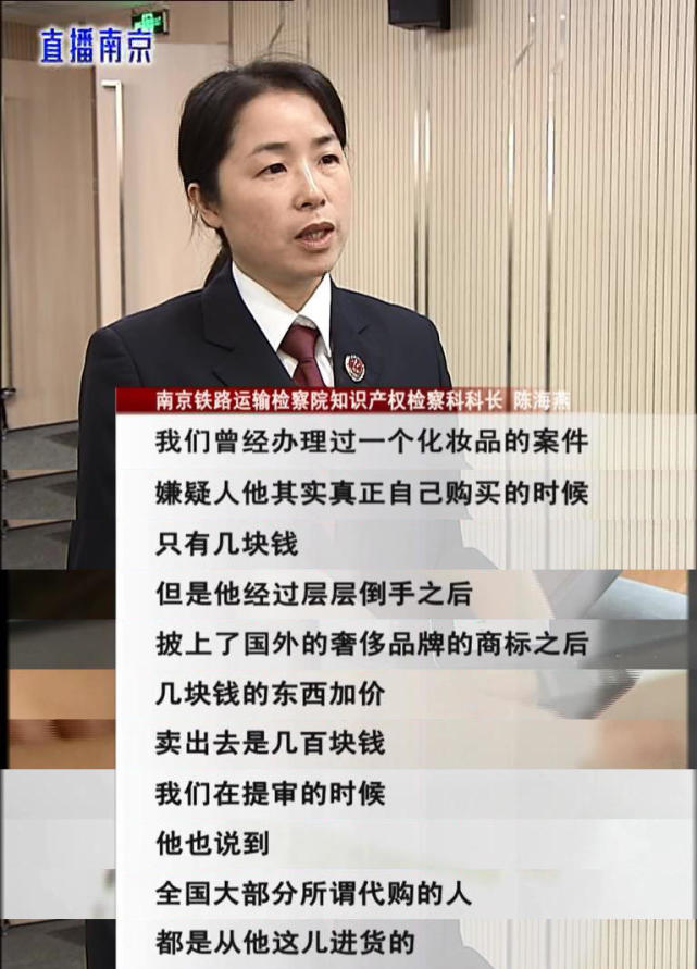 微商被侵权怎么办,微商出现假货怎么办呀