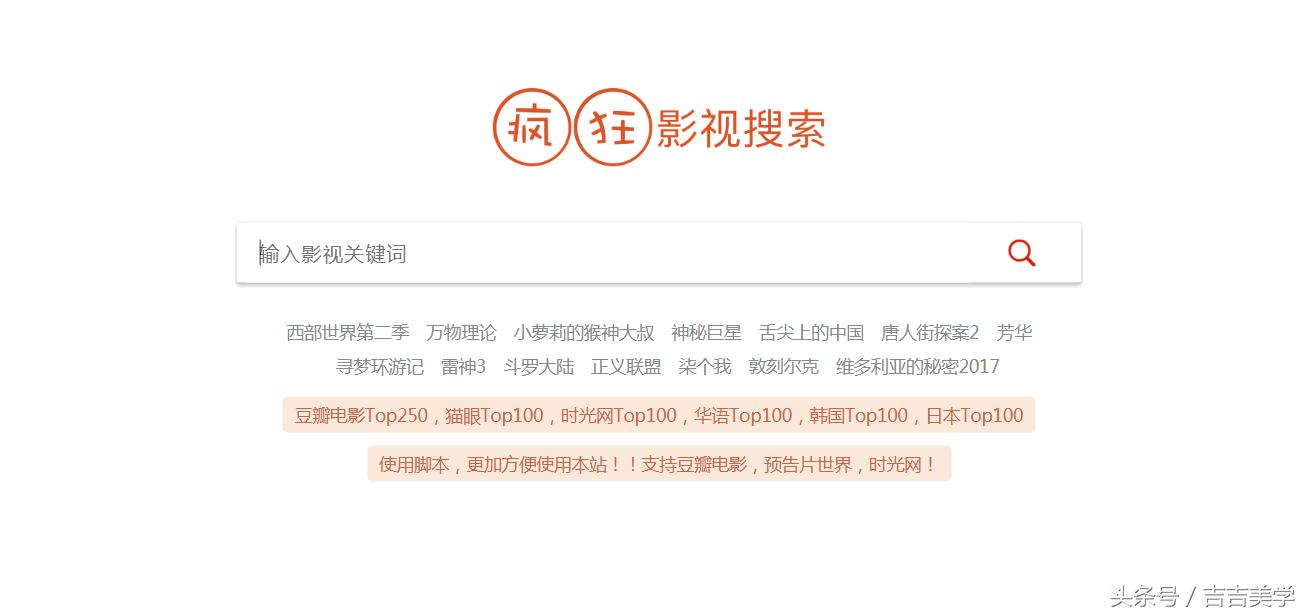 电影推荐高清蓝光资源已更新,高清蓝光电影资源分享
