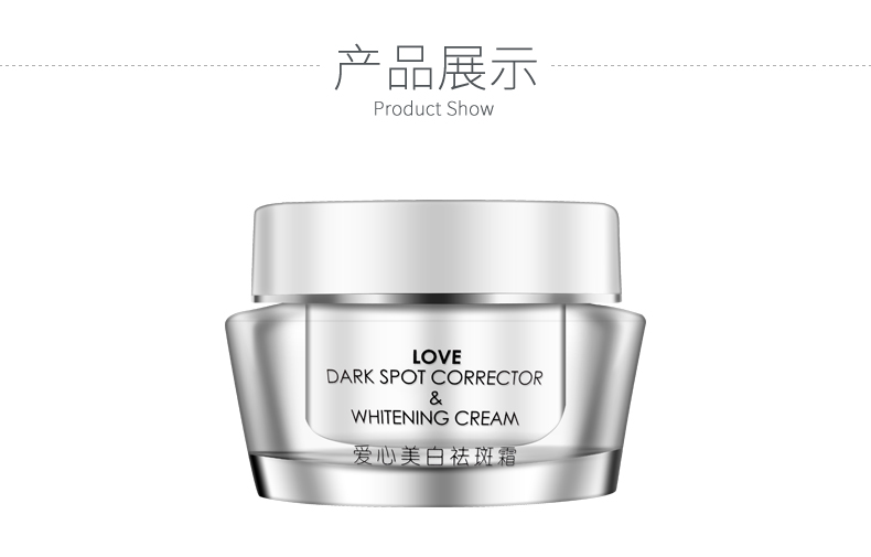 国货祛痘产品祛痘印,国货护肤祛痘推荐