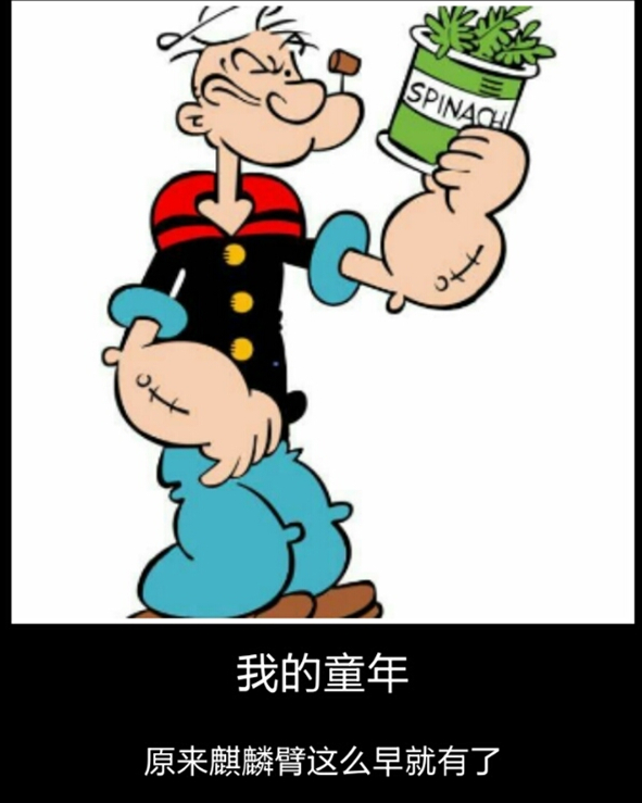 *泄早**，一场对抗进化的战争